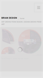 Mobile Screenshot of briandesign.net